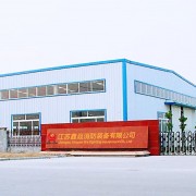 江蘇鑫焱產(chǎn)業(yè)集團(tuán)有限公司